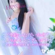 ヒメ日記 2025/05/29 10:45 投稿 ひより 大和人妻城