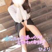 ヒメ日記 2025/06/03 13:30 投稿 ひより 大和人妻城