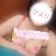 ヒメ日記 2025/06/04 11:32 投稿 ひより 大和人妻城