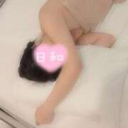 ヒメ日記 2025/06/15 13:23 投稿 ひより 大和人妻城