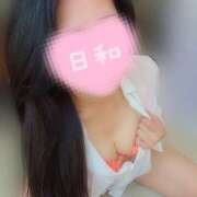 ヒメ日記 2025/06/18 10:18 投稿 ひより 大和人妻城