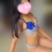 ヒメ日記 2025/08/04 11:46 投稿 ひより 大和人妻城