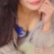 ヒメ日記 2025/10/06 17:21 投稿 ひより 大和人妻城