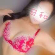 ヒメ日記 2025/10/07 08:18 投稿 ひより 大和人妻城