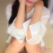 ヒメ日記 2025/10/07 14:54 投稿 ひより 大和人妻城