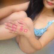 ヒメ日記 2025/10/30 13:08 投稿 ひより 大和人妻城