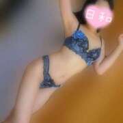 ヒメ日記 2025/11/04 11:30 投稿 ひより 大和人妻城