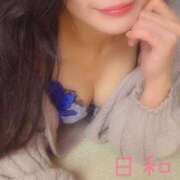 ヒメ日記 2025/11/05 12:30 投稿 ひより 大和人妻城