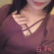 ヒメ日記 2025/11/05 15:24 投稿 ひより 大和人妻城