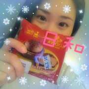 ヒメ日記 2025/12/23 17:33 投稿 ひより 大和人妻城