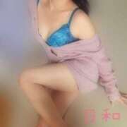 ヒメ日記 2025/12/30 17:48 投稿 ひより 大和人妻城