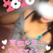 ヒメ日記 2026/01/02 07:19 投稿 ひより 大和人妻城