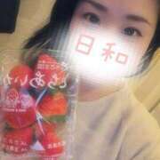 ヒメ日記 2026/01/13 13:54 投稿 ひより 大和人妻城