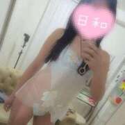 ヒメ日記 2026/01/18 14:53 投稿 ひより 大和人妻城