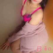 ヒメ日記 2026/02/10 17:30 投稿 ひより 大和人妻城