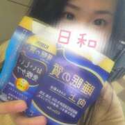 ヒメ日記 2026/02/26 13:19 投稿 ひより 大和人妻城