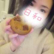 ヒメ日記 2026/03/08 17:58 投稿 ひより 大和人妻城