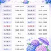 ヒメ日記 2026/06/04 18:07 投稿 ひより 大和人妻城