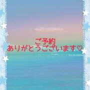 ヒメ日記 2025/02/25 16:58 投稿 本田あゆみ(ほんだあゆみ) 五十路マダムエクスプレス厚木店(カサブランカグループ)