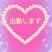 ヒメ日記 2025/03/03 08:18 投稿 本田あゆみ(ほんだあゆみ) 五十路マダムエクスプレス厚木店(カサブランカグループ)