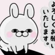 ヒメ日記 2025/03/09 14:38 投稿 本田あゆみ(ほんだあゆみ) 五十路マダムエクスプレス厚木店(カサブランカグループ)