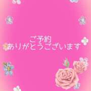 ヒメ日記 2025/03/12 21:54 投稿 本田あゆみ(ほんだあゆみ) 五十路マダムエクスプレス厚木店(カサブランカグループ)