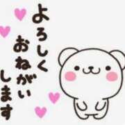 ヒメ日記 2025/03/14 10:38 投稿 本田あゆみ(ほんだあゆみ) 五十路マダムエクスプレス厚木店(カサブランカグループ)