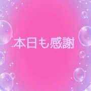 ヒメ日記 2025/03/15 00:38 投稿 本田あゆみ(ほんだあゆみ) 五十路マダムエクスプレス厚木店(カサブランカグループ)