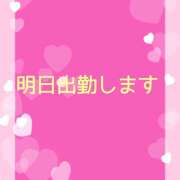ヒメ日記 2025/03/15 08:56 投稿 本田あゆみ(ほんだあゆみ) 五十路マダムエクスプレス厚木店(カサブランカグループ)