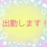 ヒメ日記 2025/04/01 08:12 投稿 本田あゆみ(ほんだあゆみ) 五十路マダムエクスプレス厚木店(カサブランカグループ)
