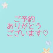 ヒメ日記 2025/04/01 19:42 投稿 本田あゆみ(ほんだあゆみ) 五十路マダムエクスプレス厚木店(カサブランカグループ)