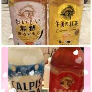 本田あゆみ(ほんだあゆみ) 〜今日の感謝〜 五十路マダムエクスプレス厚木店(カサブランカグループ)