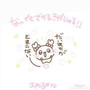 ヒメ日記 2025/04/16 10:00 投稿 澪【みお】 BLENDA V.I.P東京店