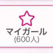 ヒメ日記 2025/11/06 17:09 投稿 澪【みお】 BLENDA V.I.P東京店