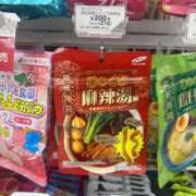 ヒメ日記 2026/03/19 12:31 投稿 澪【みお】 BLENDA V.I.P東京店