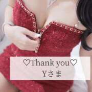 ヒメ日記 2026/04/13 20:31 投稿 澪【みお】 BLENDA V.I.P東京店