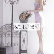 ヒメ日記 2026/06/13 13:00 投稿 澪【みお】 BLENDA V.I.P東京店