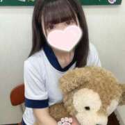 ヒメ日記 2025/02/12 21:03 投稿 みづき フォーチュン