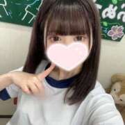 ヒメ日記 2025/02/15 13:01 投稿 みづき フォーチュン