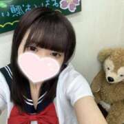 ヒメ日記 2025/04/16 11:46 投稿 みづき フォーチュン