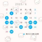ヒメ日記 2025/05/27 19:01 投稿 みづき フォーチュン