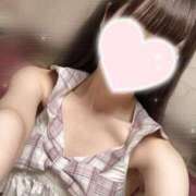 みづき しちがつ♡ フォーチュン