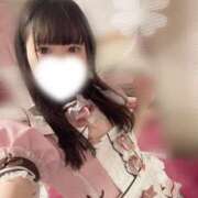 ヒメ日記 2026/02/09 17:00 投稿 みづき フォーチュン