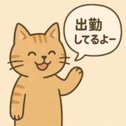 ヒメ日記 2025/06/08 09:36 投稿 さやか 最上級の揉みごたえ！ ウエスト・コム
