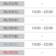 ヒメ日記 2025/06/20 14:59 投稿 さやか 最上級の揉みごたえ！ ウエスト・コム