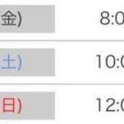 ヒメ日記 2025/08/07 22:46 投稿 さやか 最上級の揉みごたえ！ ウエスト・コム