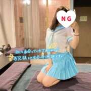 ヒメ日記 2026/08/18 11:15 投稿 さやか 最上級の揉みごたえ！ ウエスト・コム