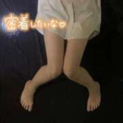 ヒメ日記 2026/08/18 22:05 投稿 さやか 最上級の揉みごたえ！ ウエスト・コム