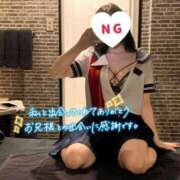 ヒメ日記 2026/08/20 16:15 投稿 さやか 最上級の揉みごたえ！ ウエスト・コム