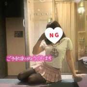 ヒメ日記 2026/08/24 11:39 投稿 さやか 最上級の揉みごたえ！ ウエスト・コム